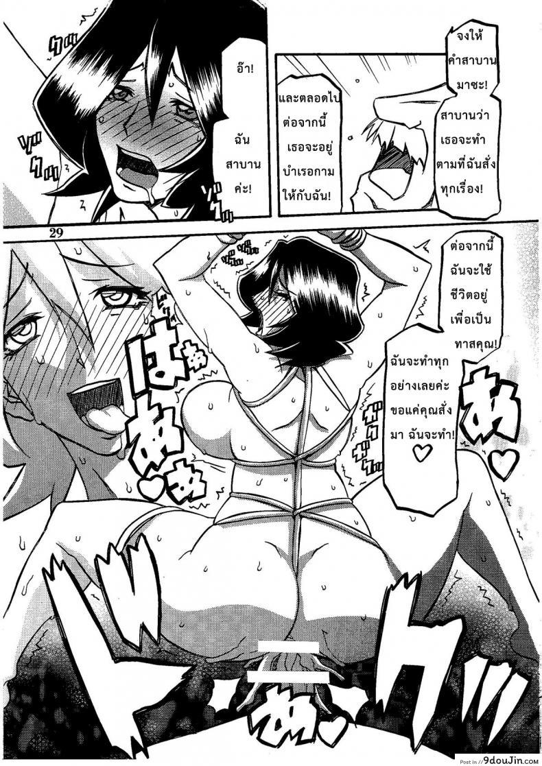 f43fb53cf84496f9f12106ba5cc0e776