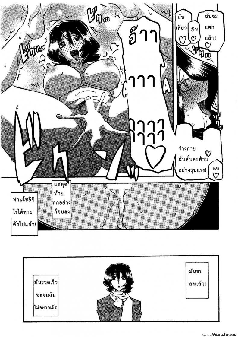 f75d4d01f25cc3ede93874b369fd500a