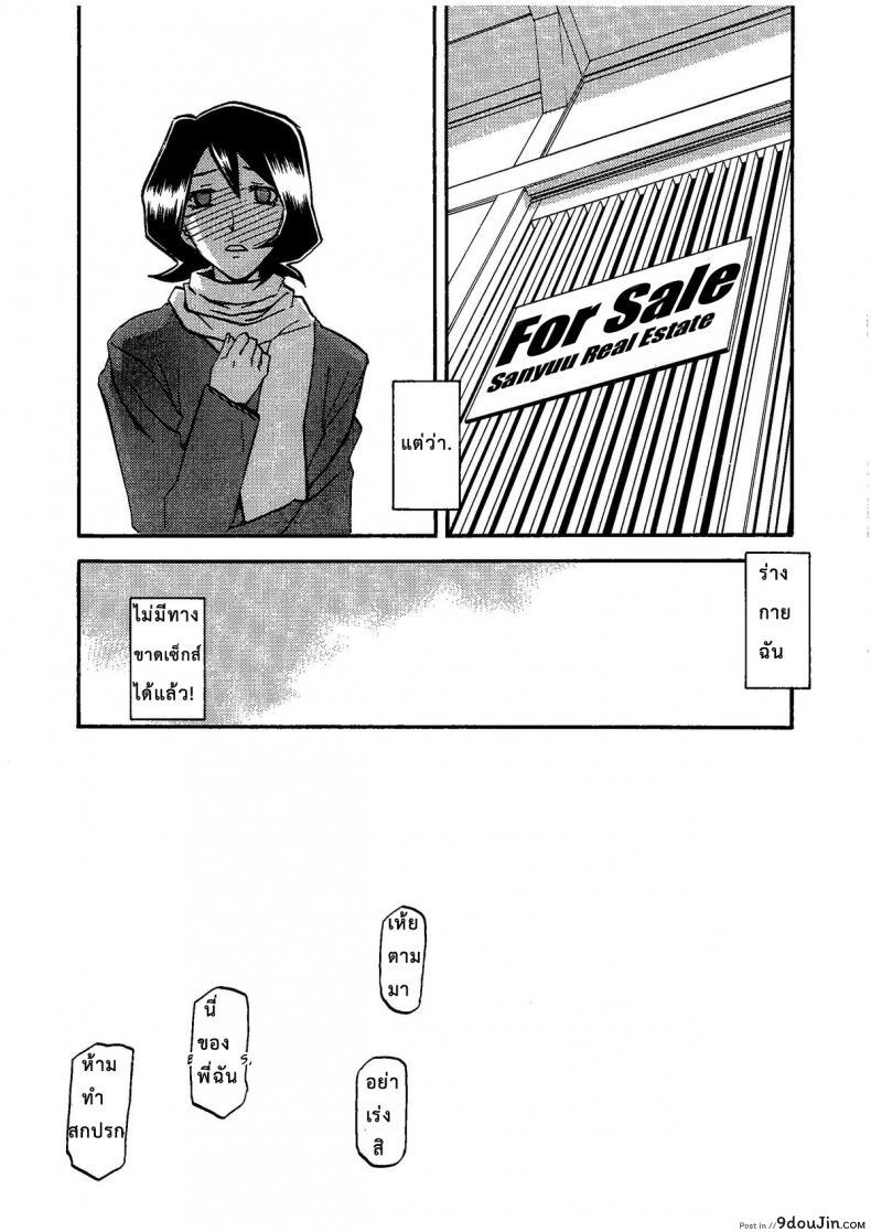 dee616329f6f5d8337d9606ddc4e4da8