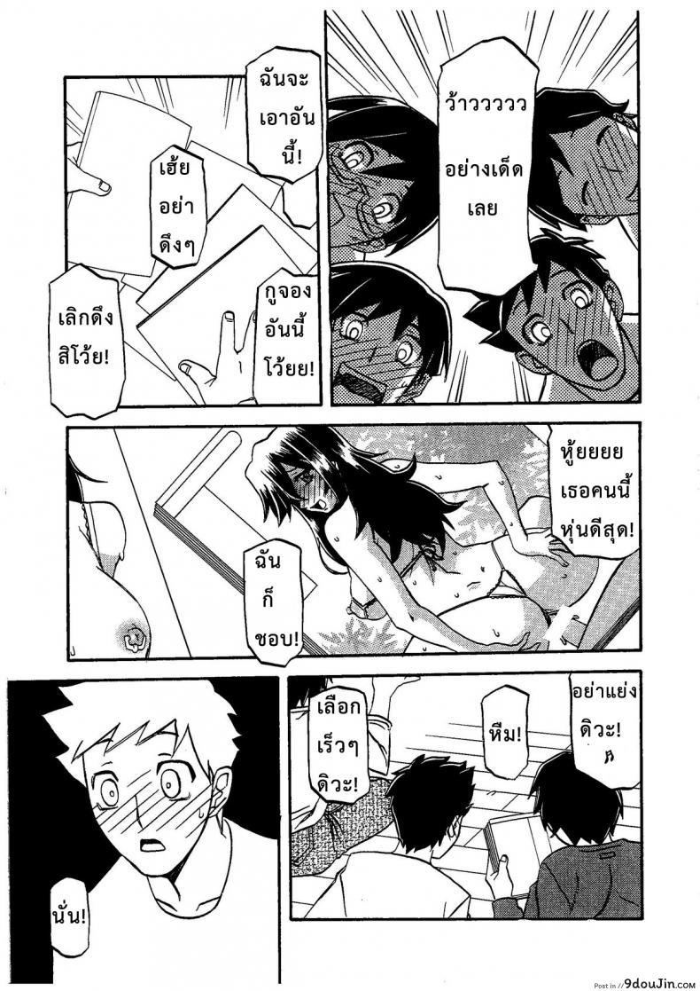 eaa321afe18cb154bf8e5f68099731bc