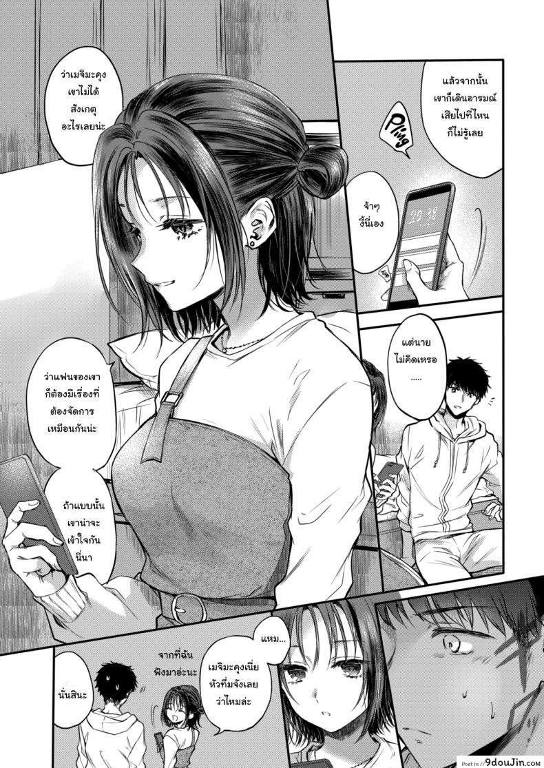 832d663efb386599bd6341beac433435