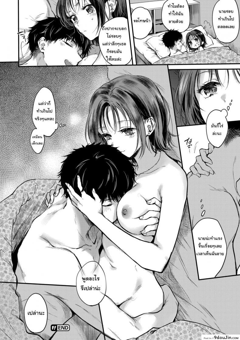 fc824b068f4509f95d795279ba35276a