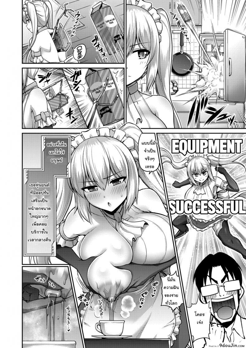 7cefeca34bc76b233be08d0c40161fec