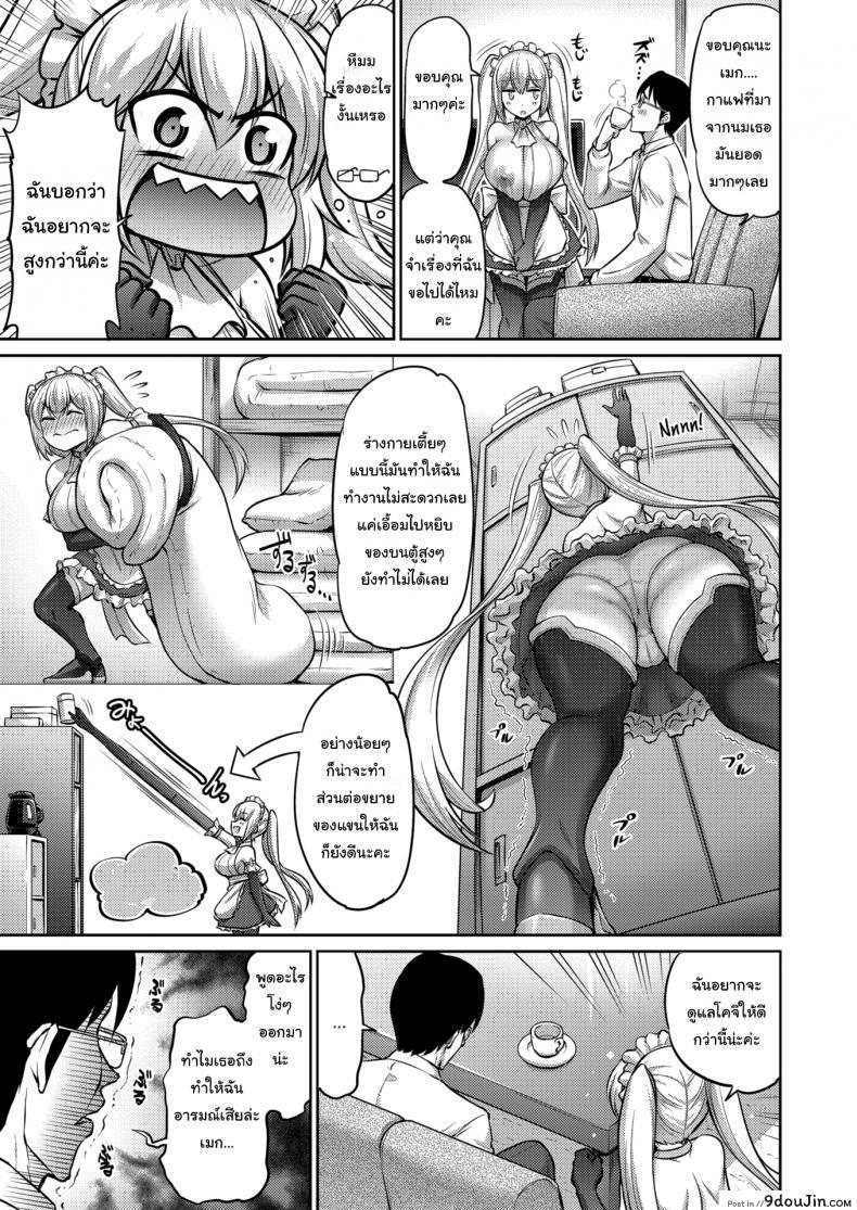 832d663efb386599bd6341beac433435