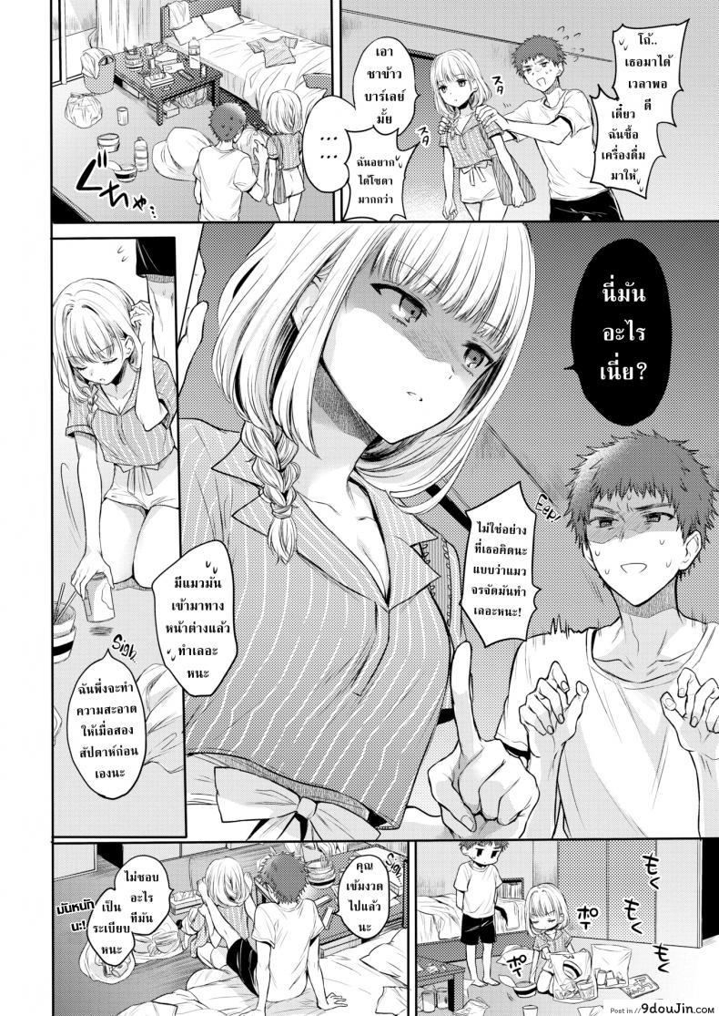 11f5315d0fdebb3df4e4554339df02f2