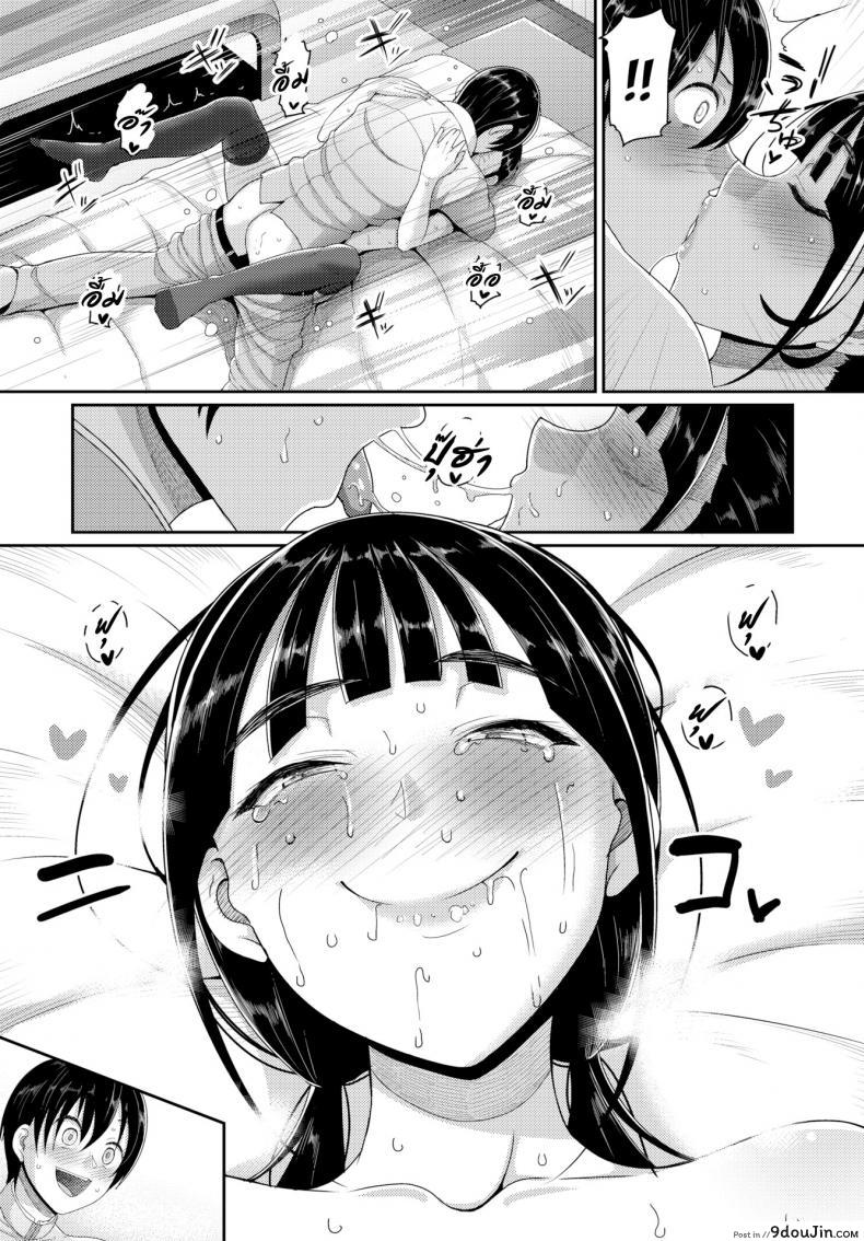 8875211eb032e0152b558229b52a9b2b