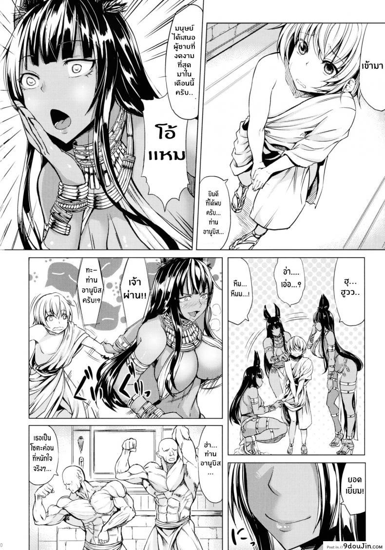 64b8299d1597b8a5c7b9cb9c88642f6c