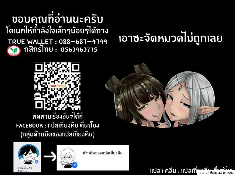 129e458698c4745a32d44582161b51d8