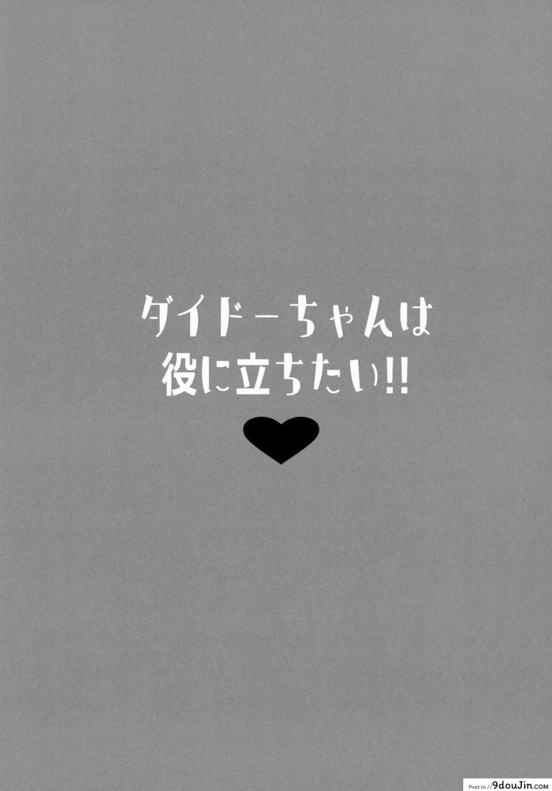 799bad5a3b514f096e69bbc4a7896cd9