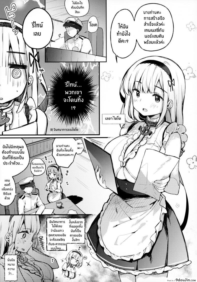 d0096ec6c83575373e3a21d129ff8fef