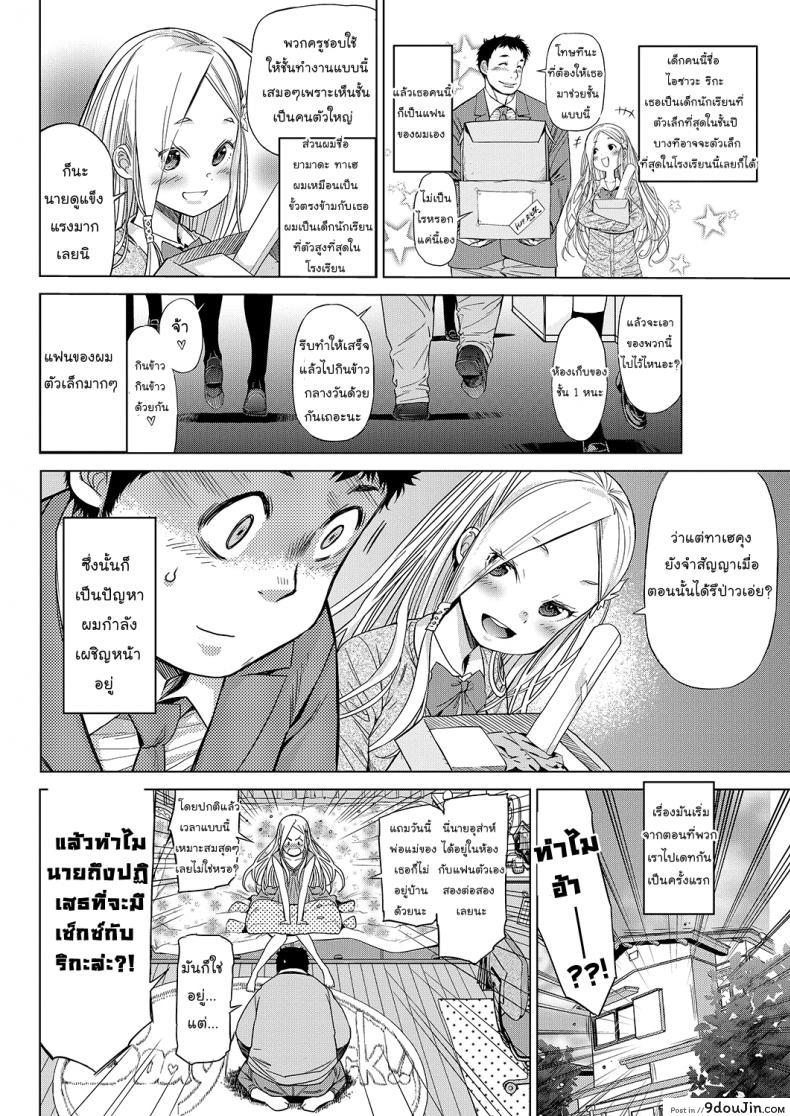 72a00ee808da298017bf1cb01c81c727