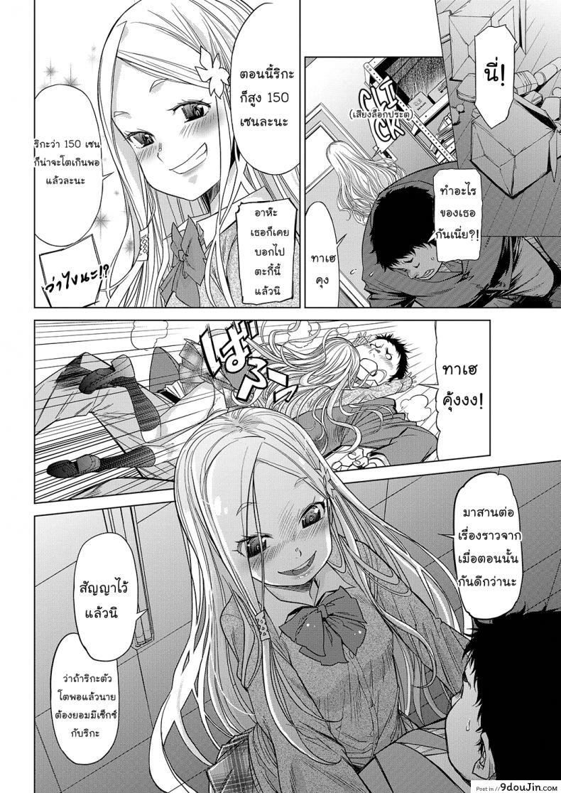 24fdead7eb5c31f99693b75304637ba7