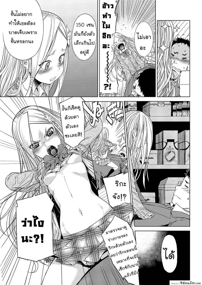 ba8e62717744205def6c48b744e35a76