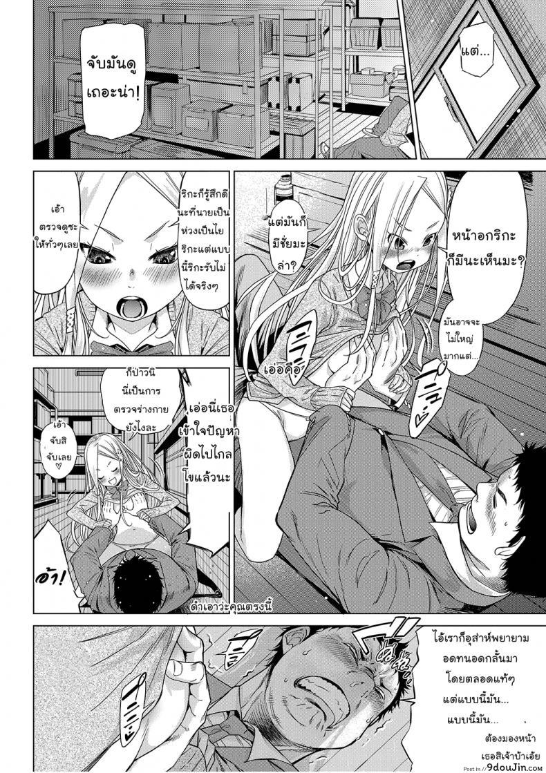 82613d42b7386ff50503f993e369409c