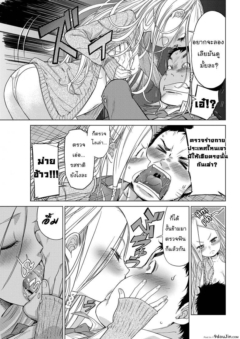 637fbd9ae939f94540aa8a3a4ad4dc88