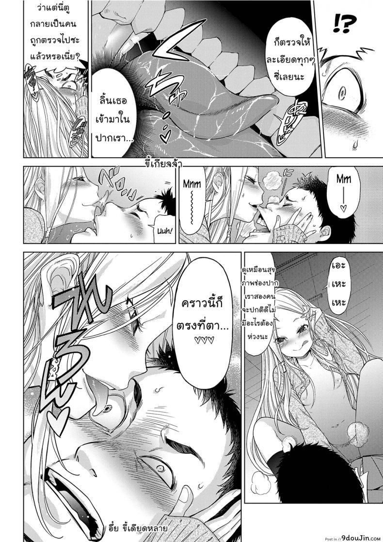 e6761bcc2e67a0a945e7cc2b2a5947a8