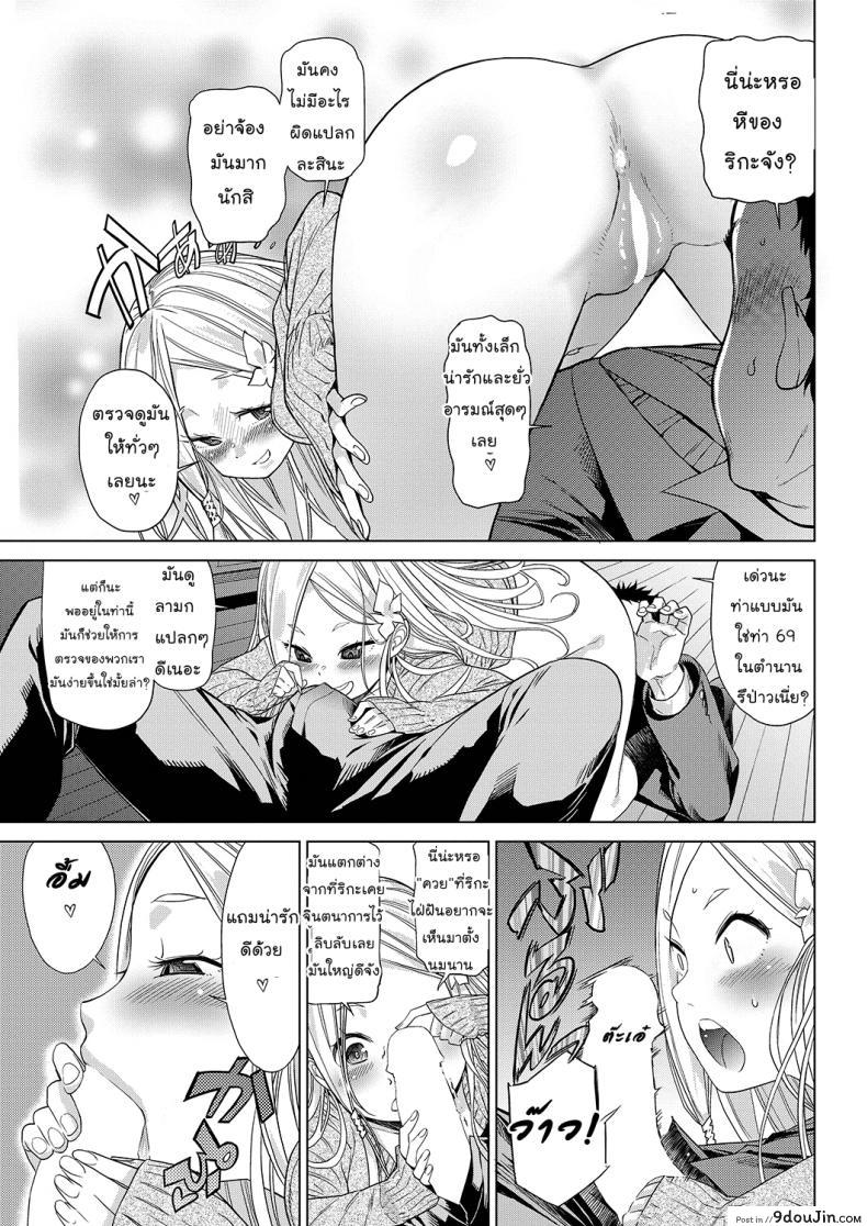 420d8ac47fc36c07a8d2b850a2a09615