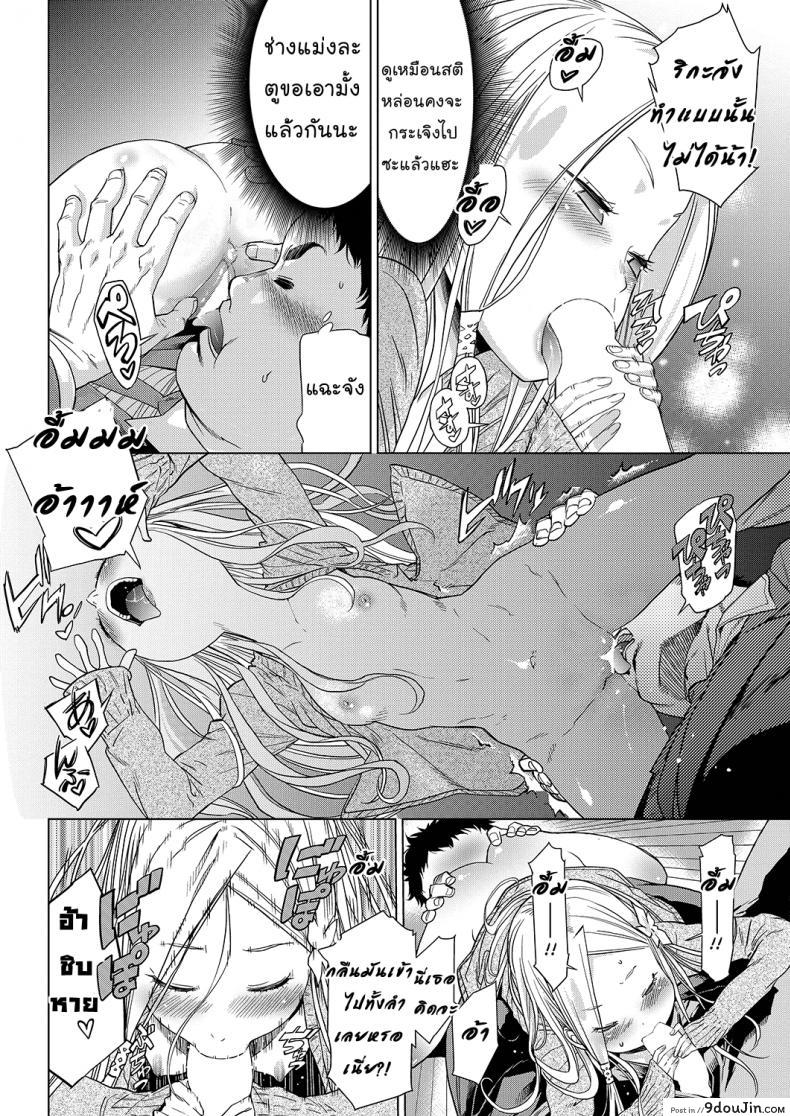 b87733ae9b5ebc0fc02c44a56e9baa16