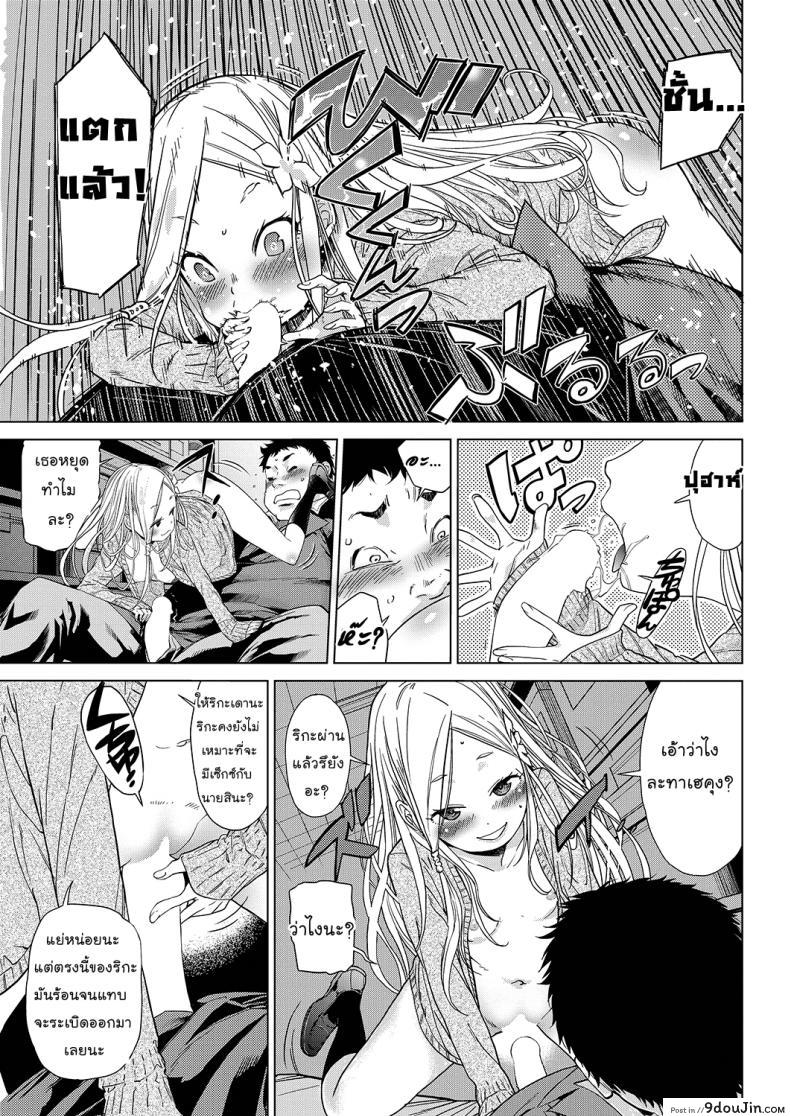 bc1ab47fcc75c6f50526cc80b2743381