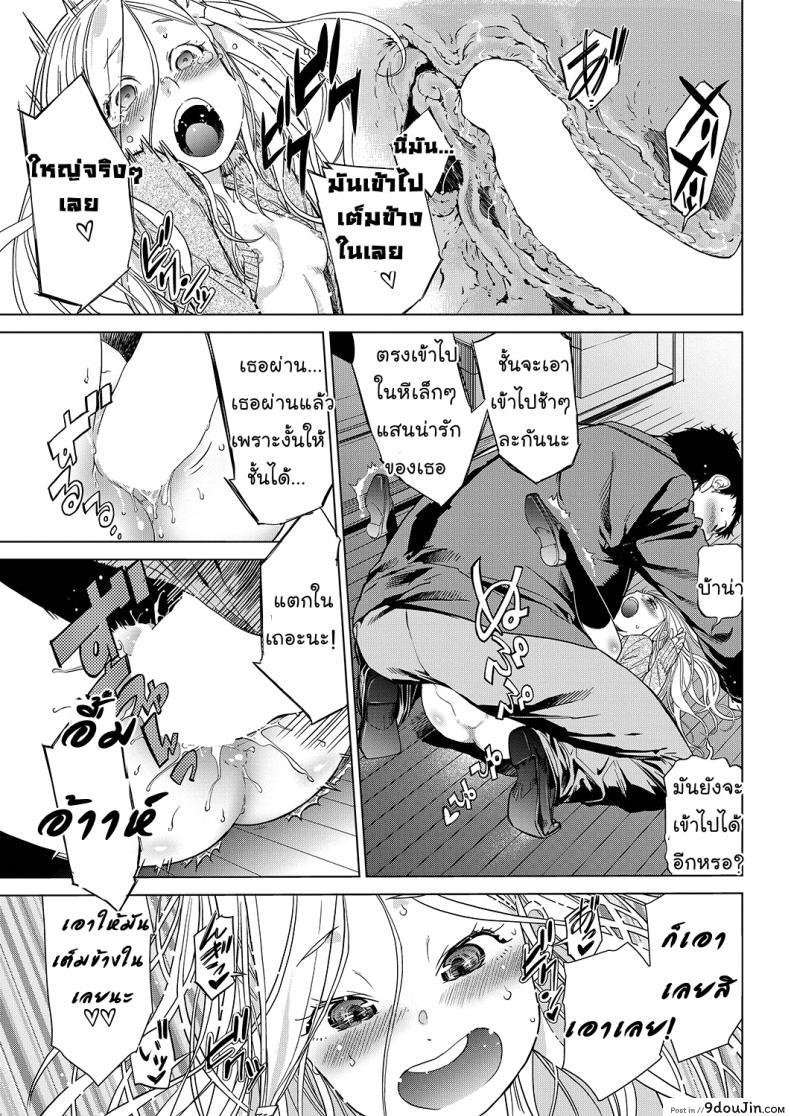 2b8edde34549588f953db284a328e45d