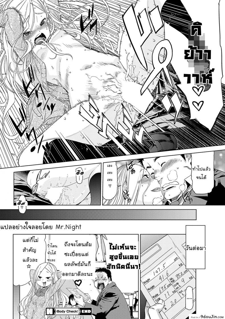 39640b429b50daa0a7d0b055f0507d64