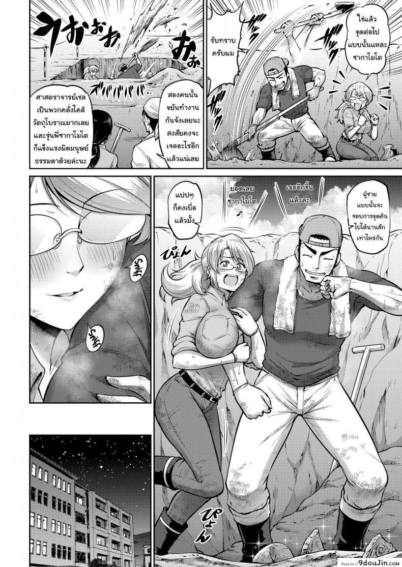 7cefeca34bc76b233be08d0c40161fec