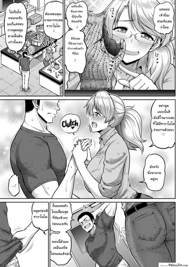 832d663efb386599bd6341beac433435