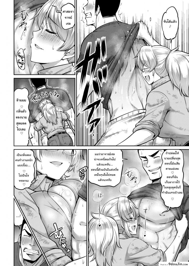 f3644522a45c03622ebea3e085cf2ddd