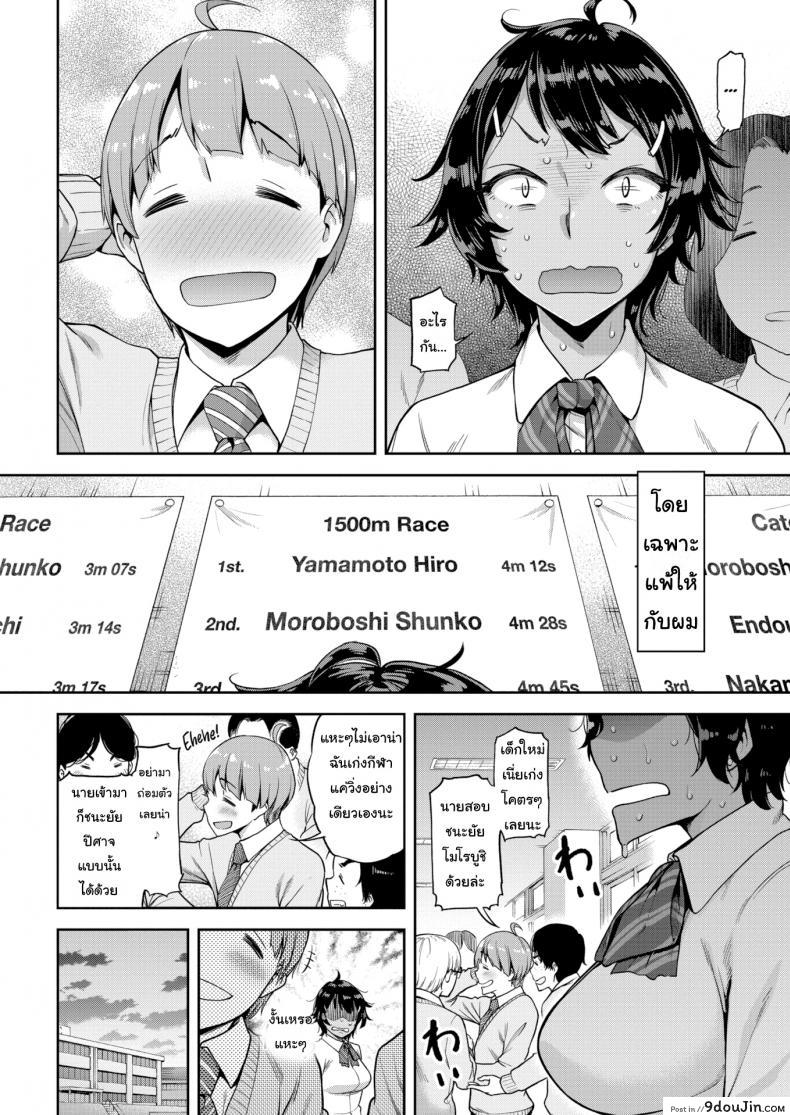 7cefeca34bc76b233be08d0c40161fec