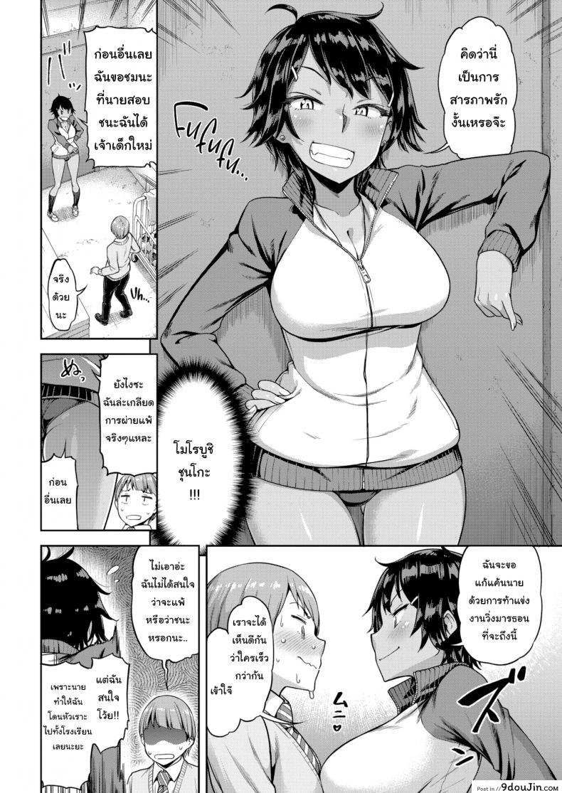 f3644522a45c03622ebea3e085cf2ddd