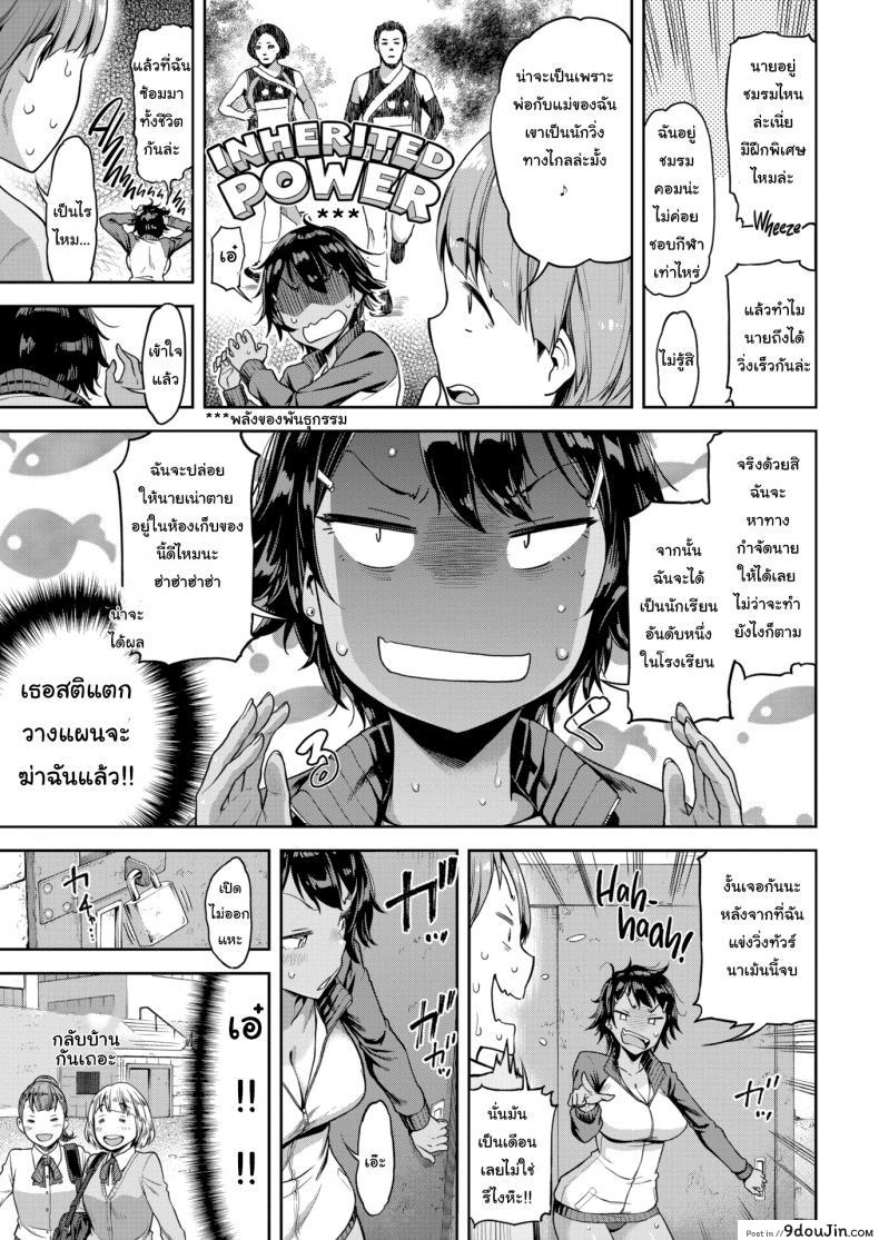 ed9c3e2f2defd49e751155f48ab486bb