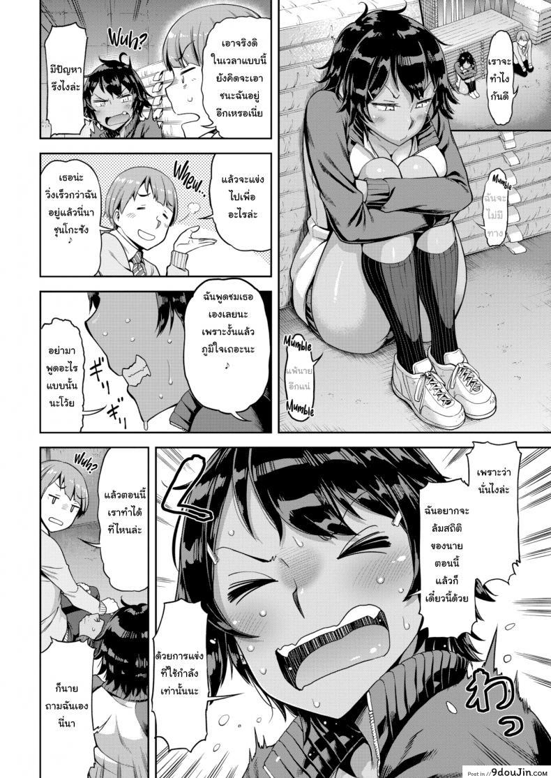 fcf562c8f305c5826bccdad43170f2fe