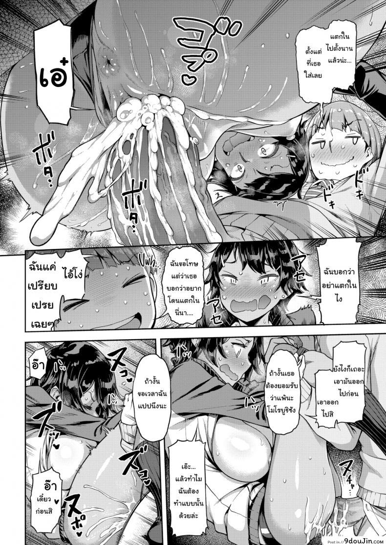 e14605f1a827fb09d39d9af5cc3a887a