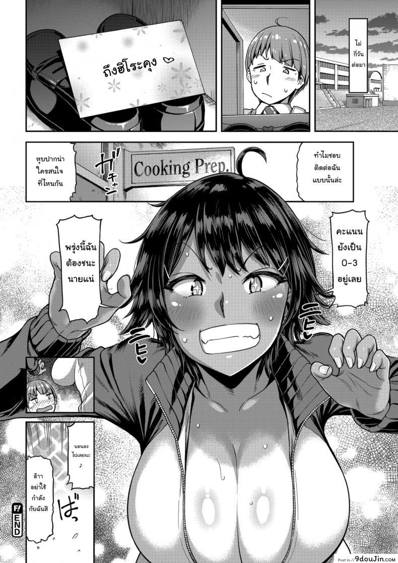 dac1eb9dbf2800a42f4c7426c1e84db9