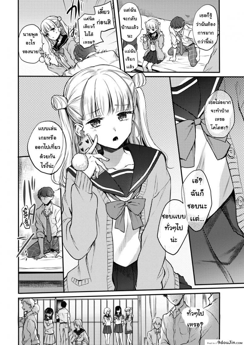 11f5315d0fdebb3df4e4554339df02f2