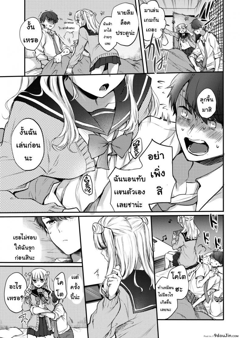 10679153688a7652fe1cc7d9f9040ddd