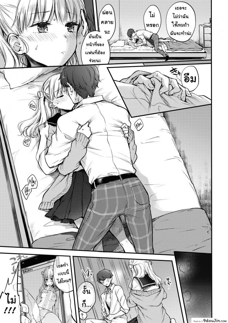 626fc204c1e9e80f61cb36459a57e178