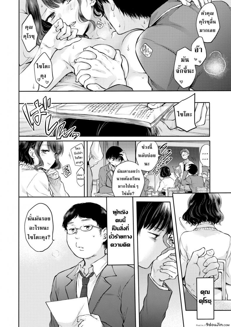 26566ef028c92e7923f8f62eb22f7b7e