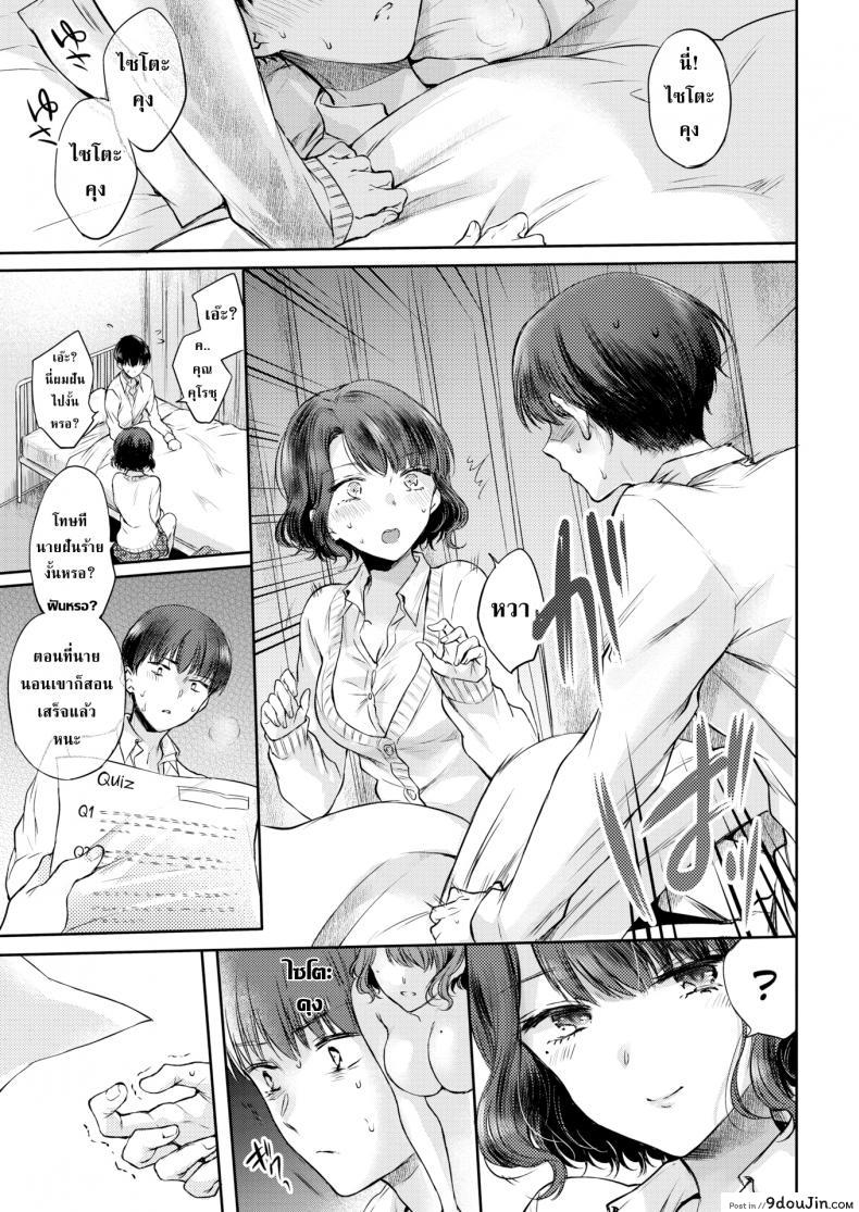 bea14a228d1155a7a6f51eafcfb876b4