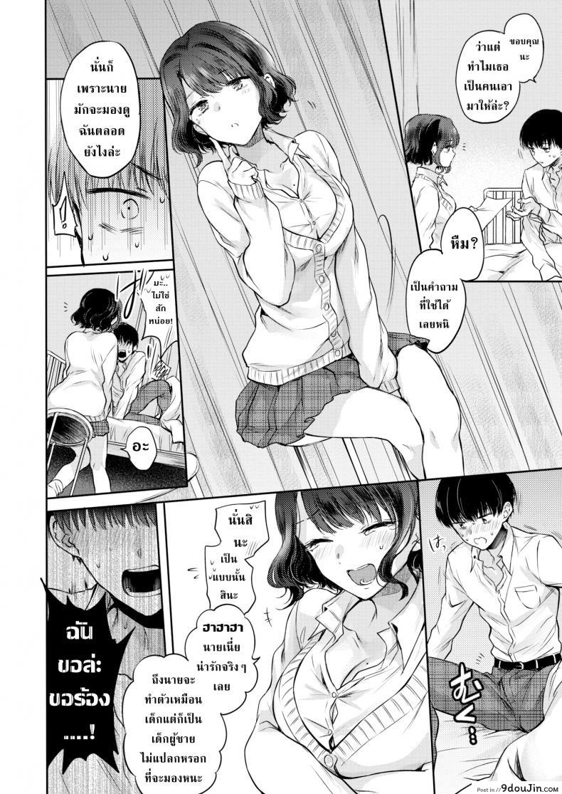 56063ad9d45aceee596393f3de1547da