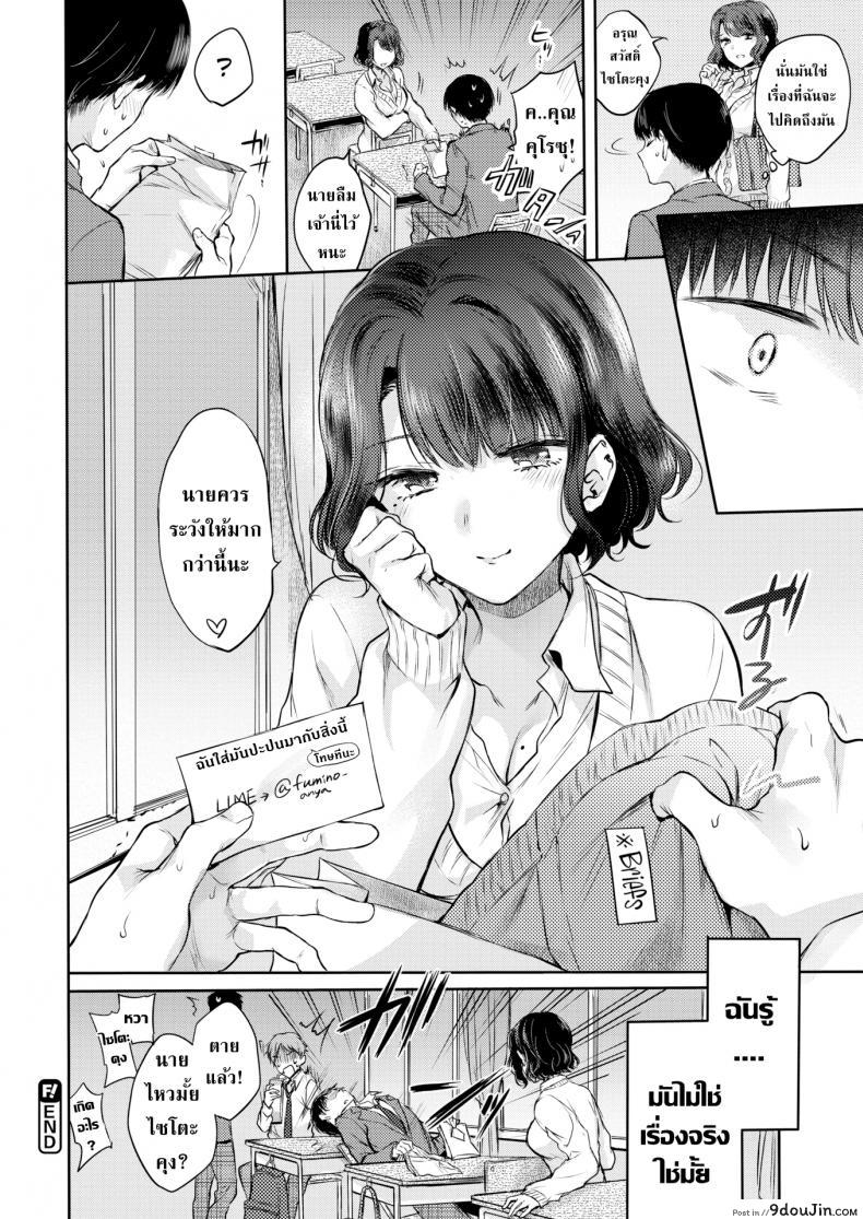 48d426b2eef3554d79acaf4269200815