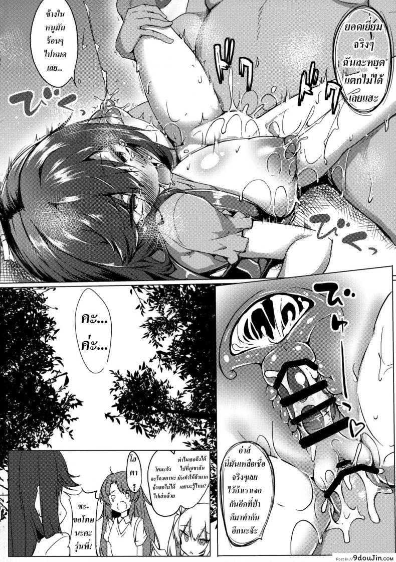 db3a17f7bcac837ecc1fe2bc630a5473