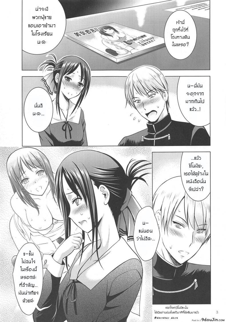 11f5315d0fdebb3df4e4554339df02f2