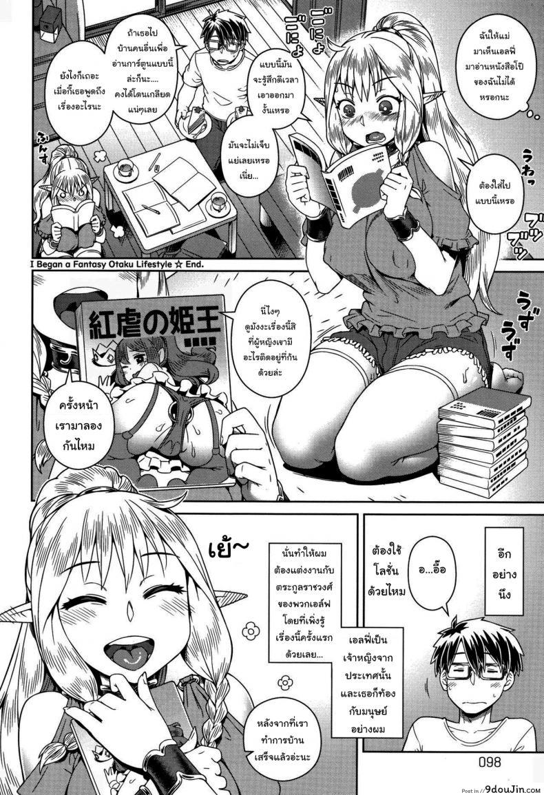 337a84c995390fab69b15aed9237d9a8