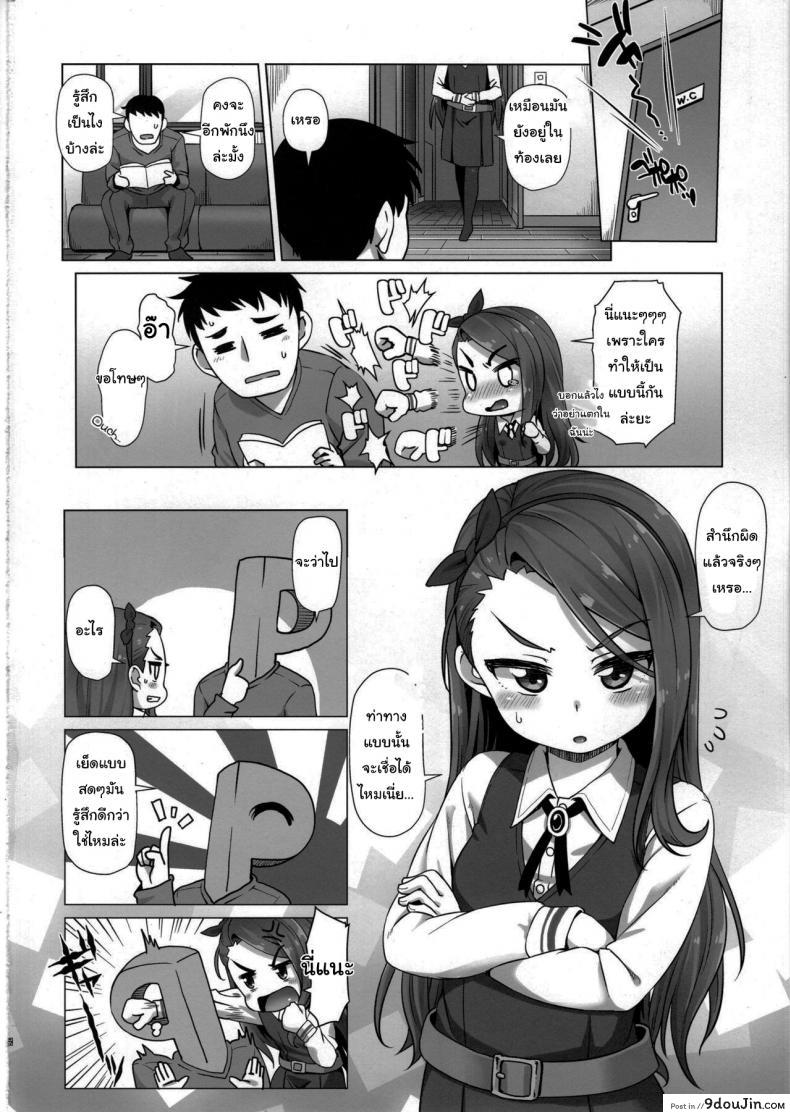 cfce25faa504f1e1980ac3bb243623b9