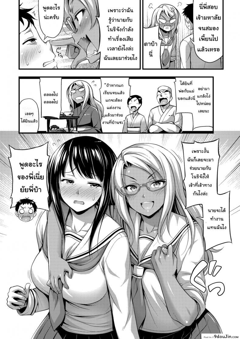 7cefeca34bc76b233be08d0c40161fec