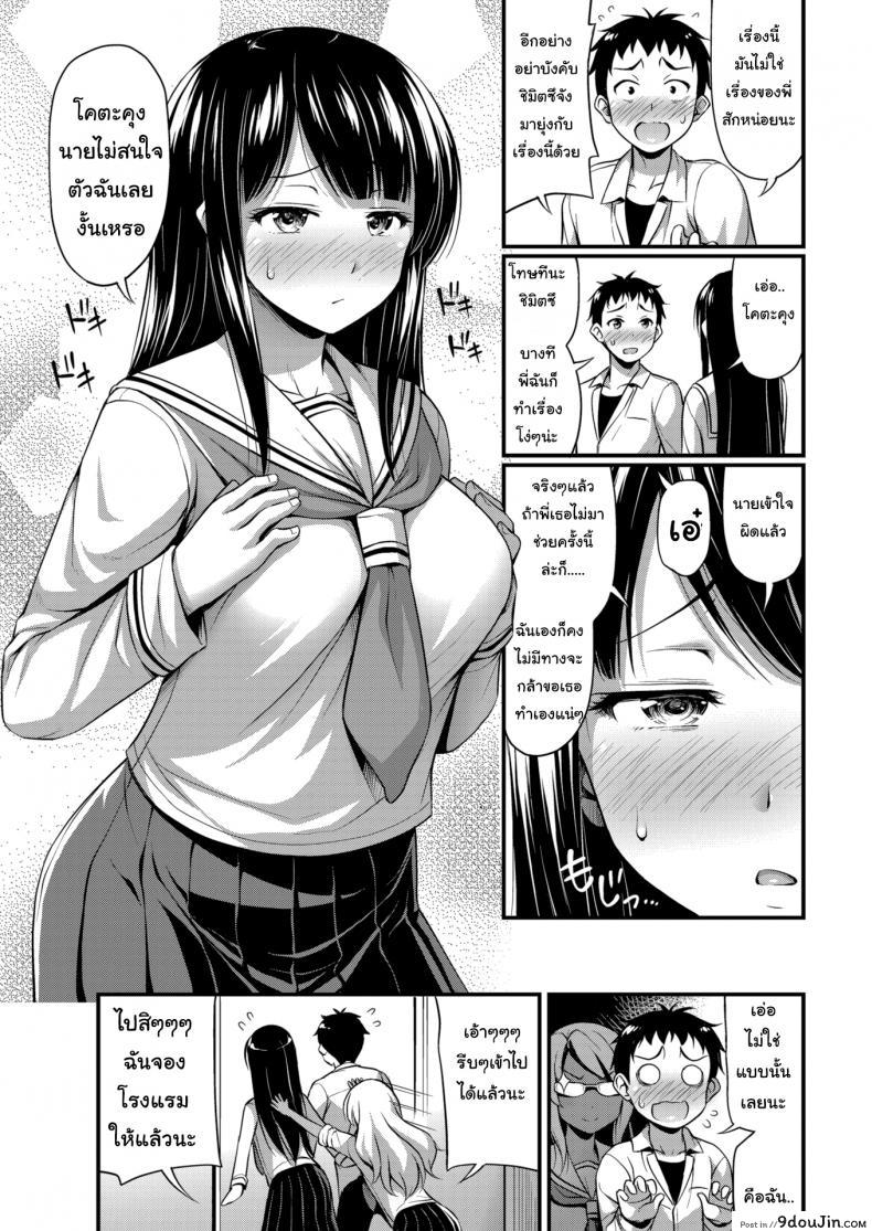 832d663efb386599bd6341beac433435