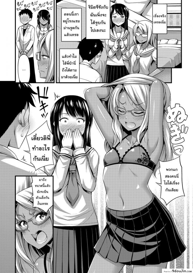 f3644522a45c03622ebea3e085cf2ddd