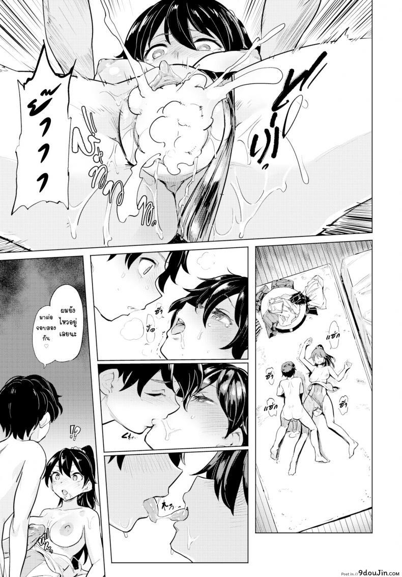 3278b8a0f52de0ff1c0d6cc1581ee50d