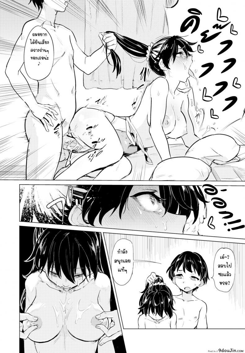 eda66bc3c7fe4bf609a286d796a7c9c9